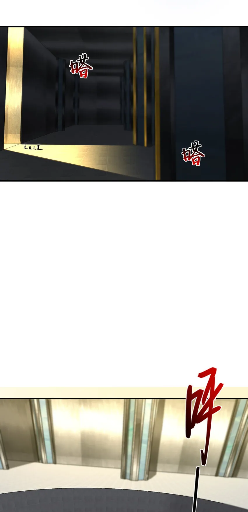 55 第9页