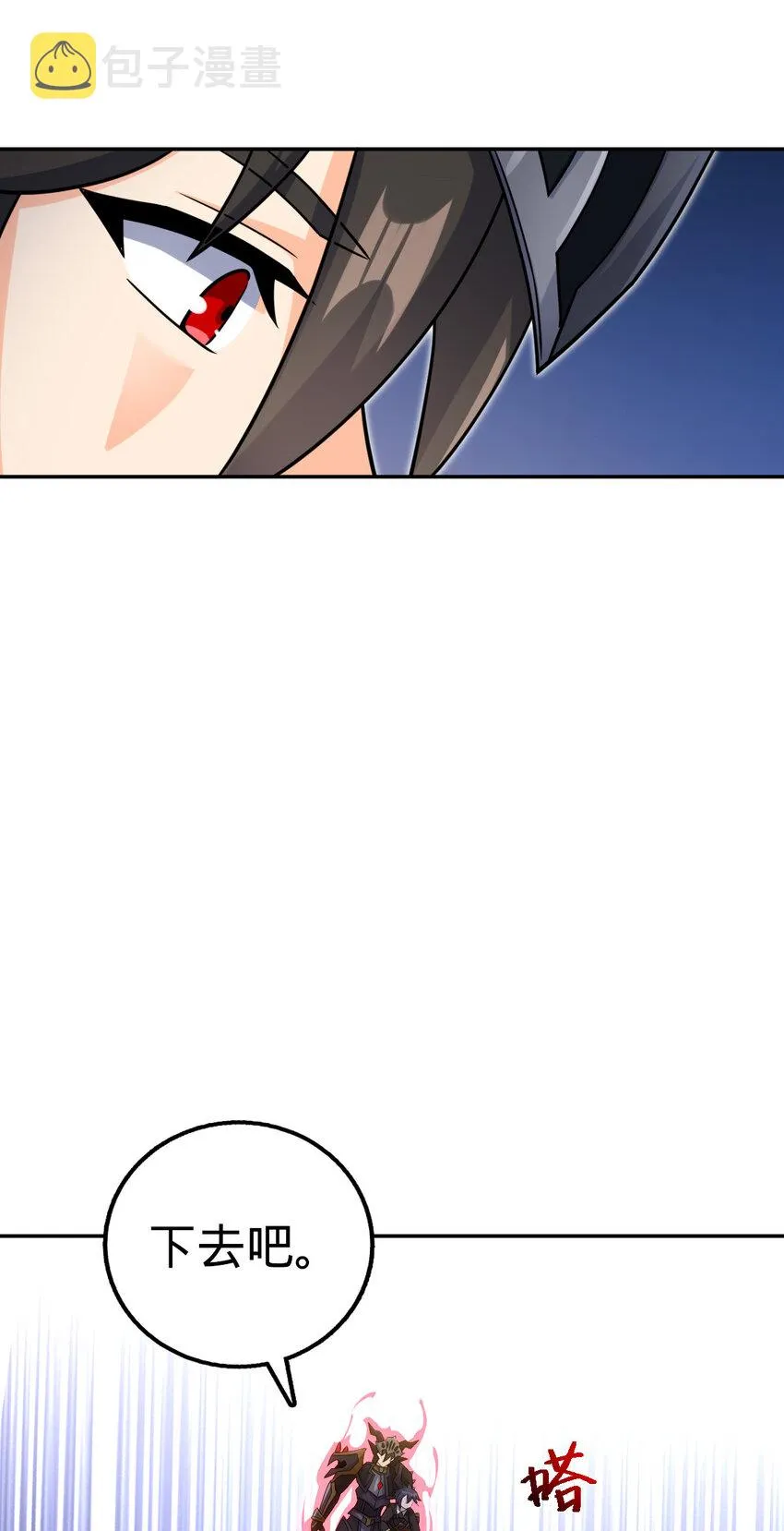 55 第14页