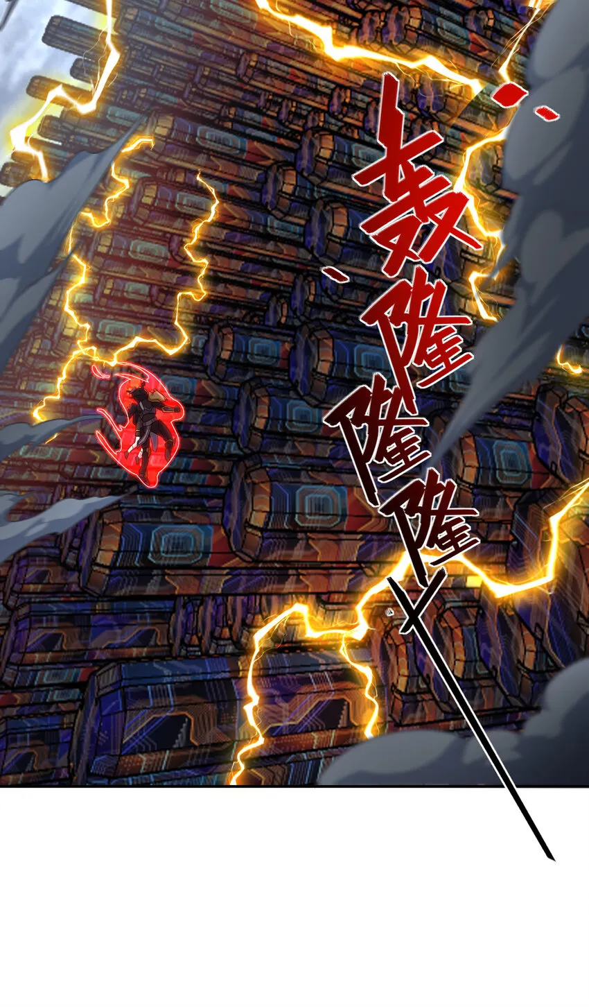55 第25页