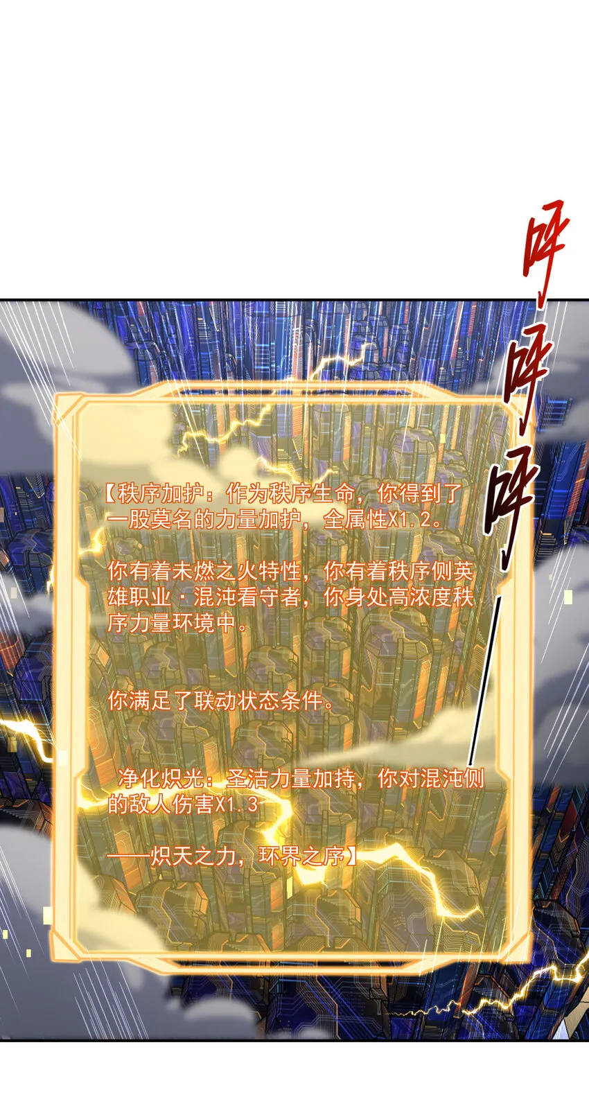 55 第27页