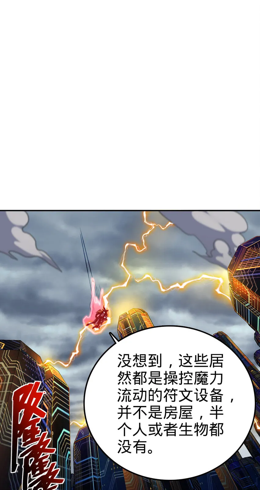 55 第28页