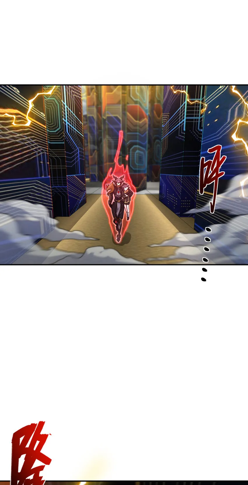 55 第33页
