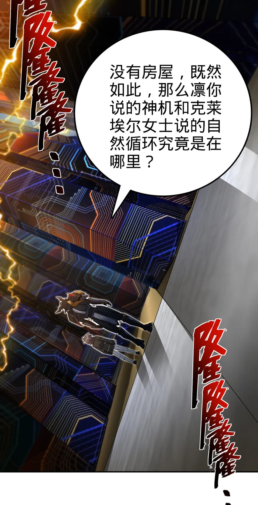 55 第34页
