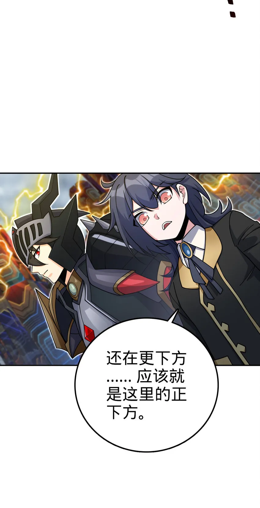55 第35页