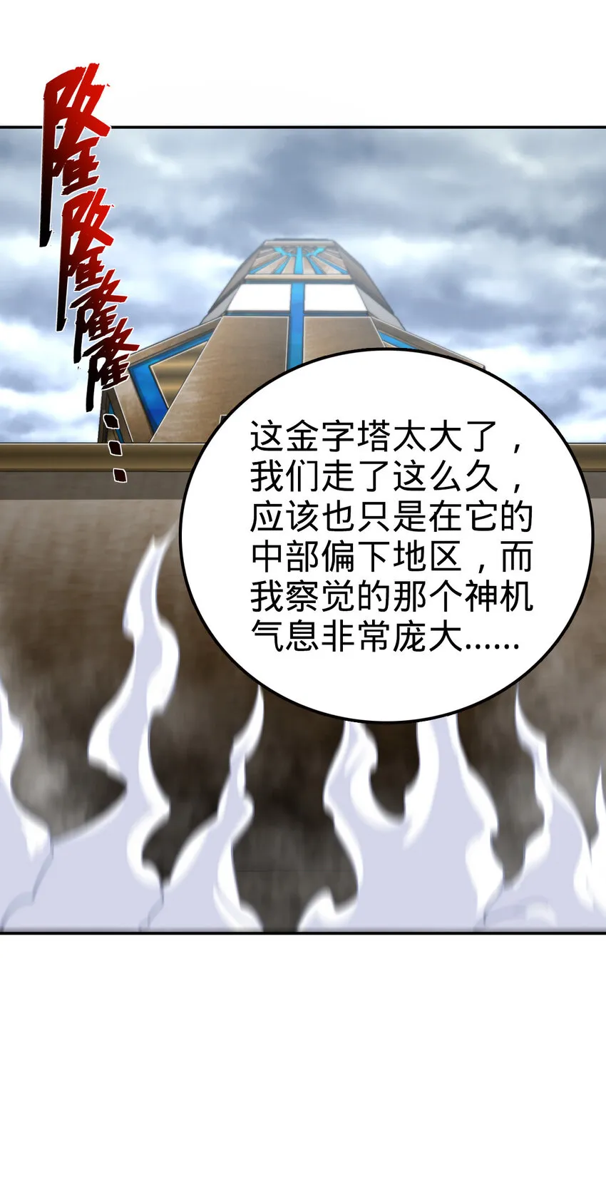 55 第36页