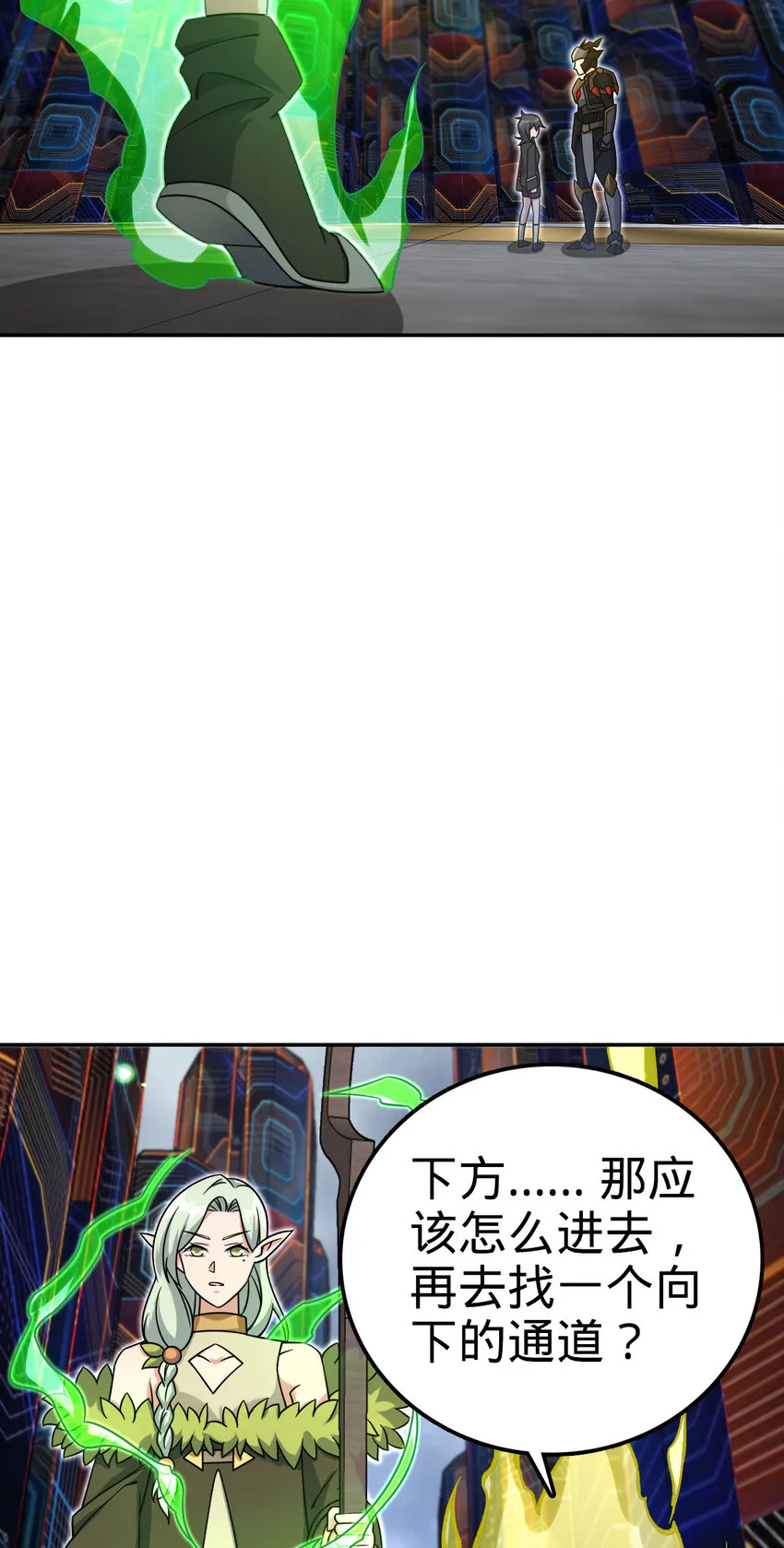 55 第38页