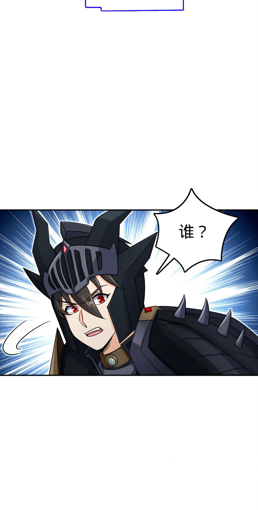 55 第40页