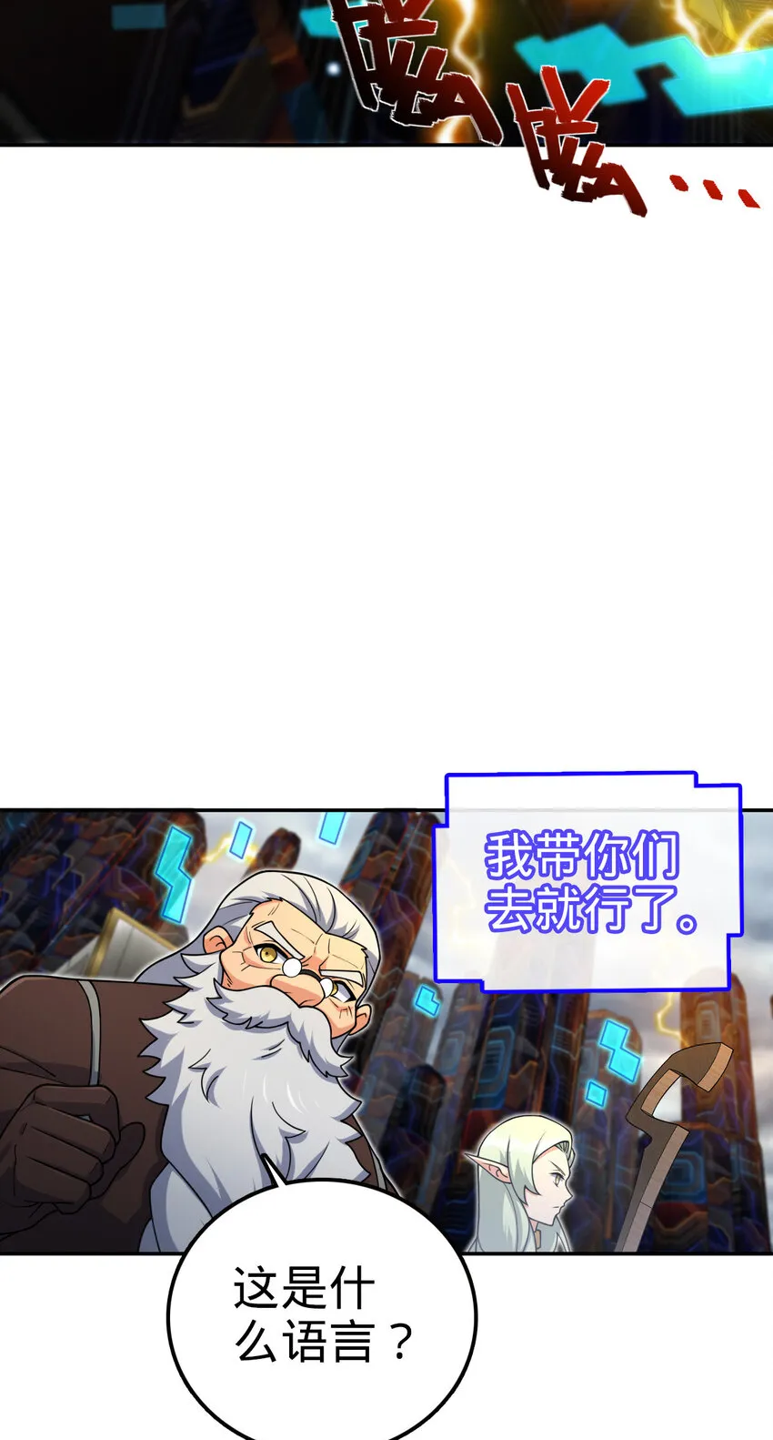 55 第42页