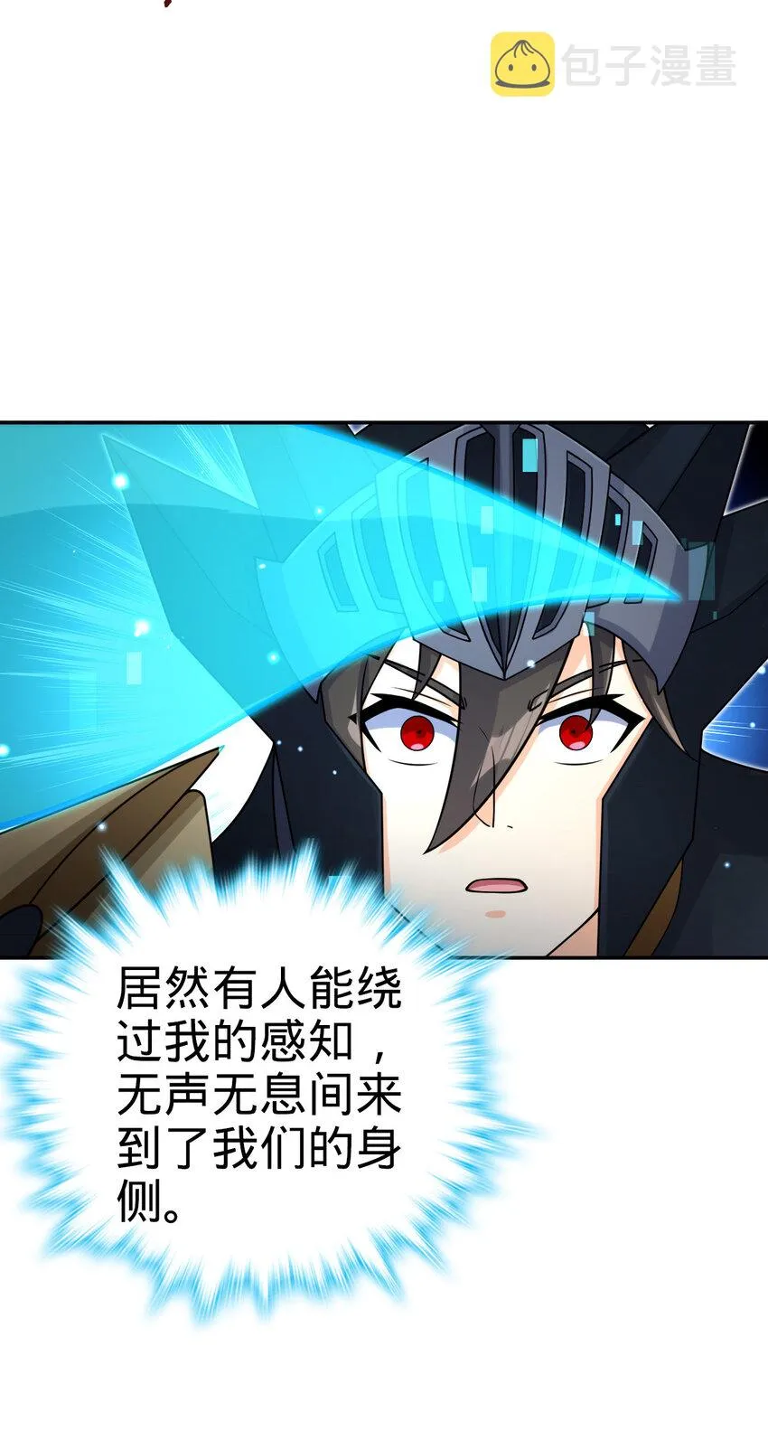 55 第44页