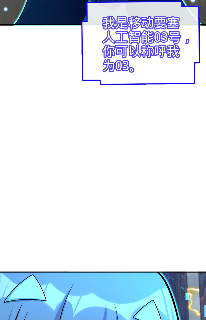 55 第48页