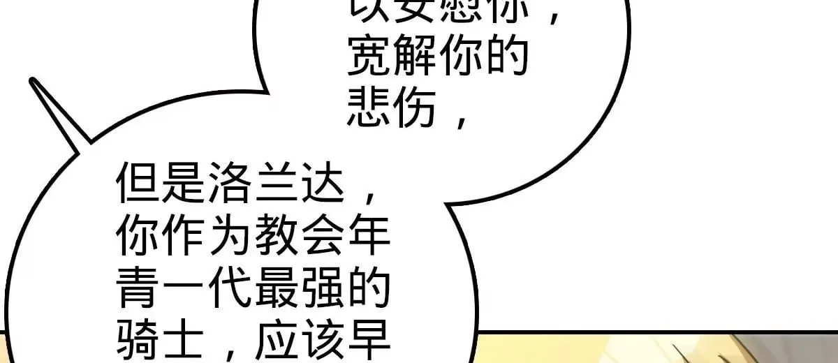 74 74 第126页