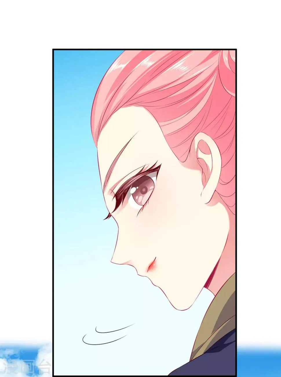 第66话 机智公主上线 第21页