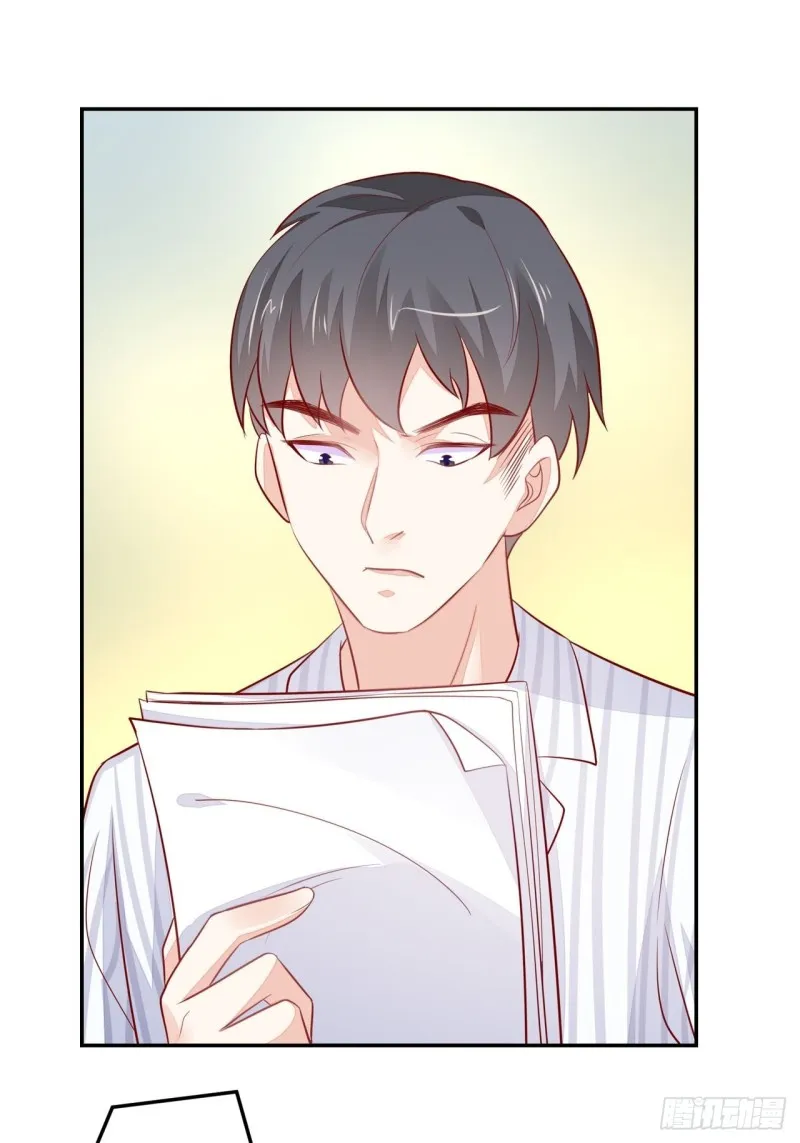 同类 第7页