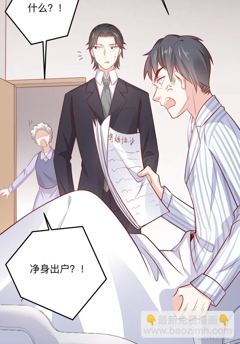 同类 第9页