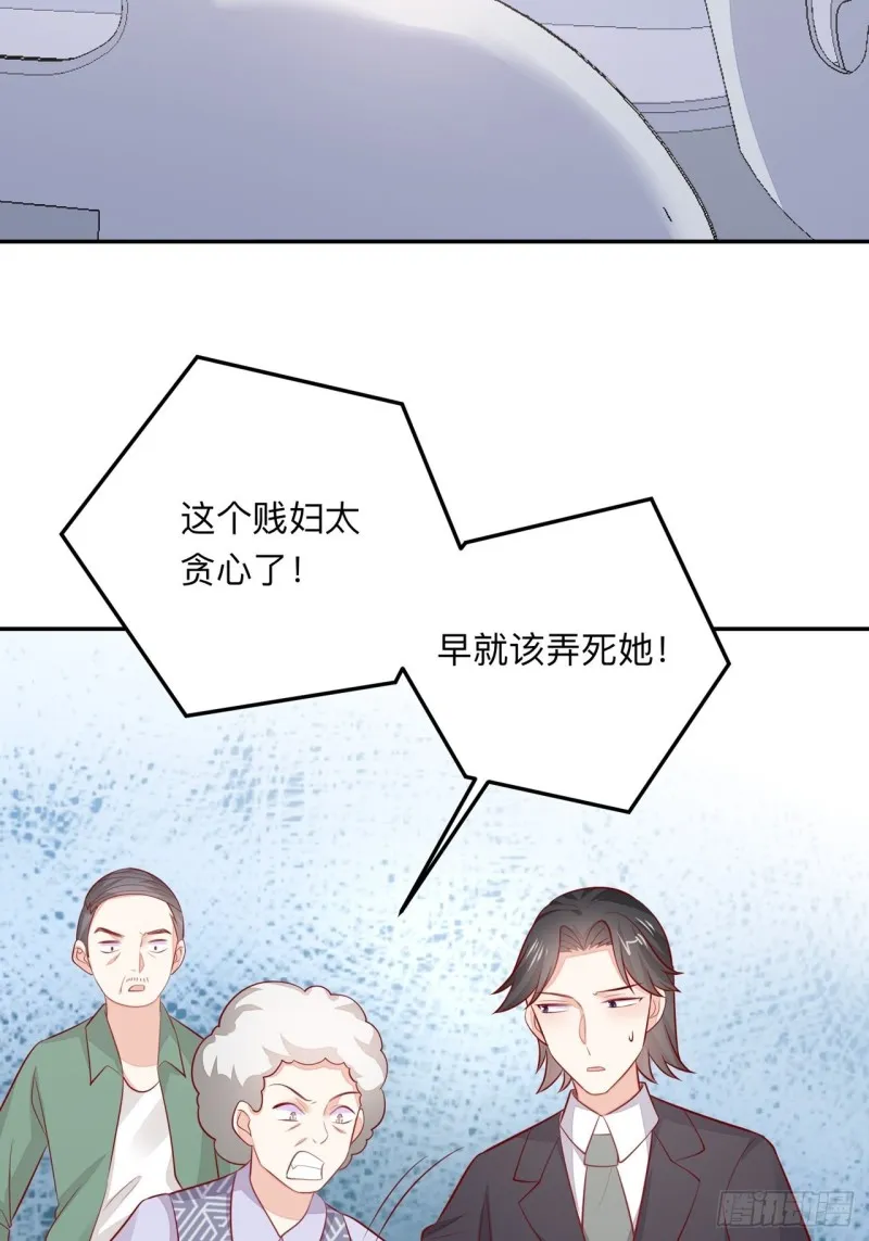 同类 第10页