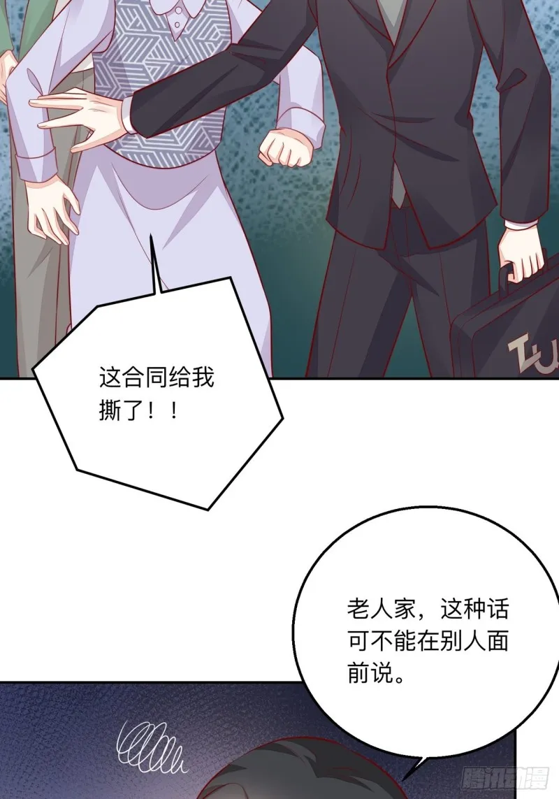 同类 第11页