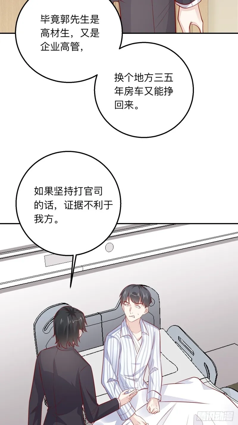 同类 第15页