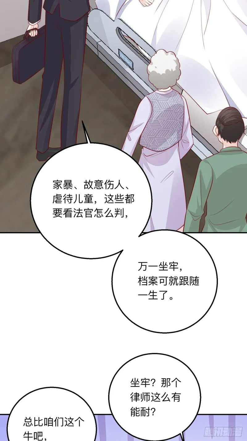 同类 第16页