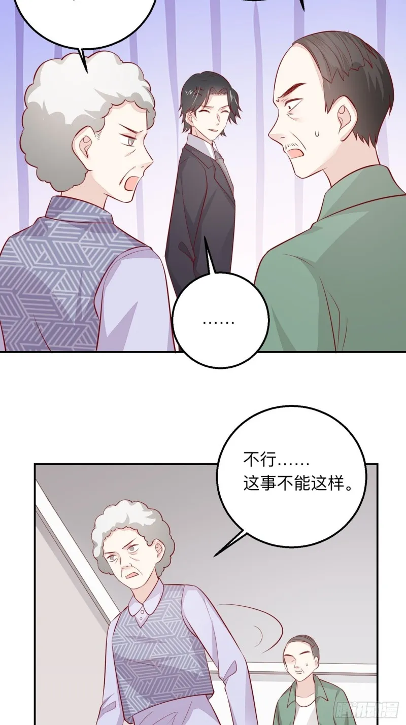 同类 第17页