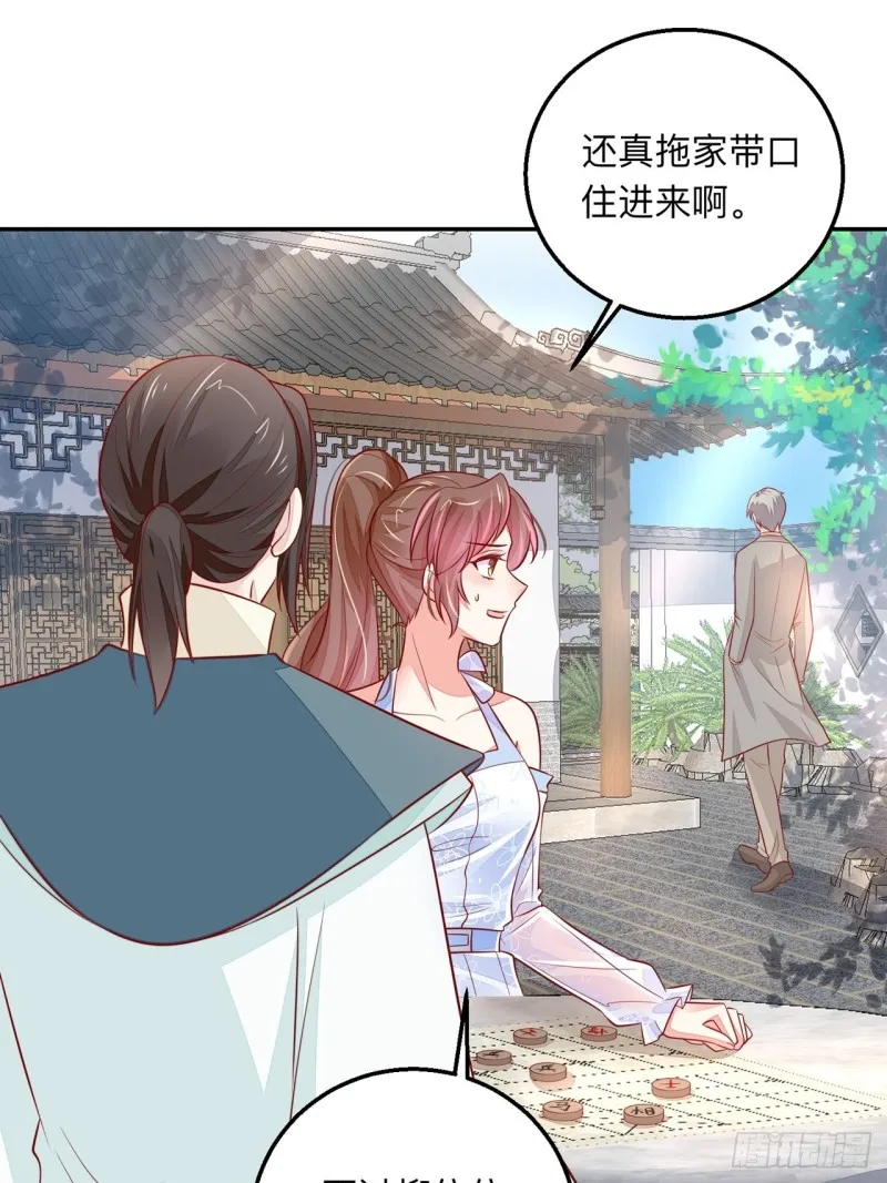 同类 第20页