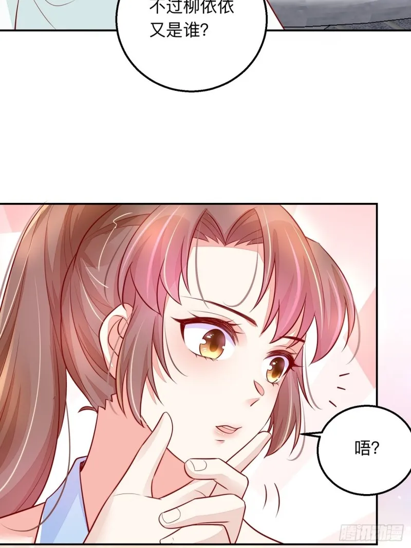 同类 第21页