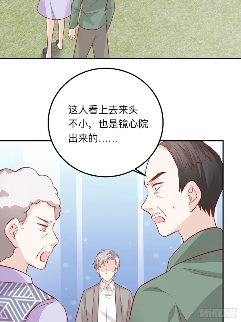 同类 第25页