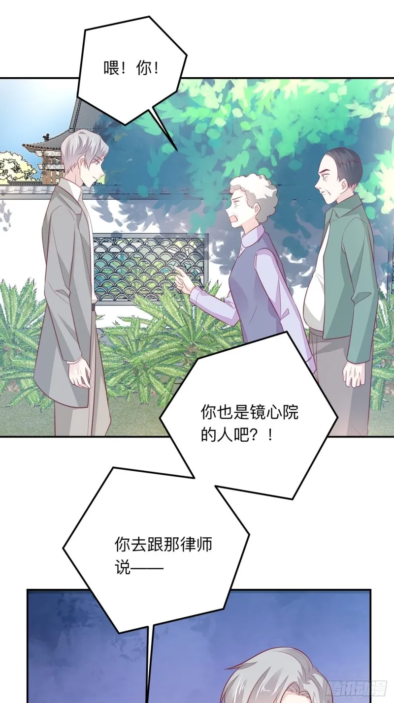 同类 第27页