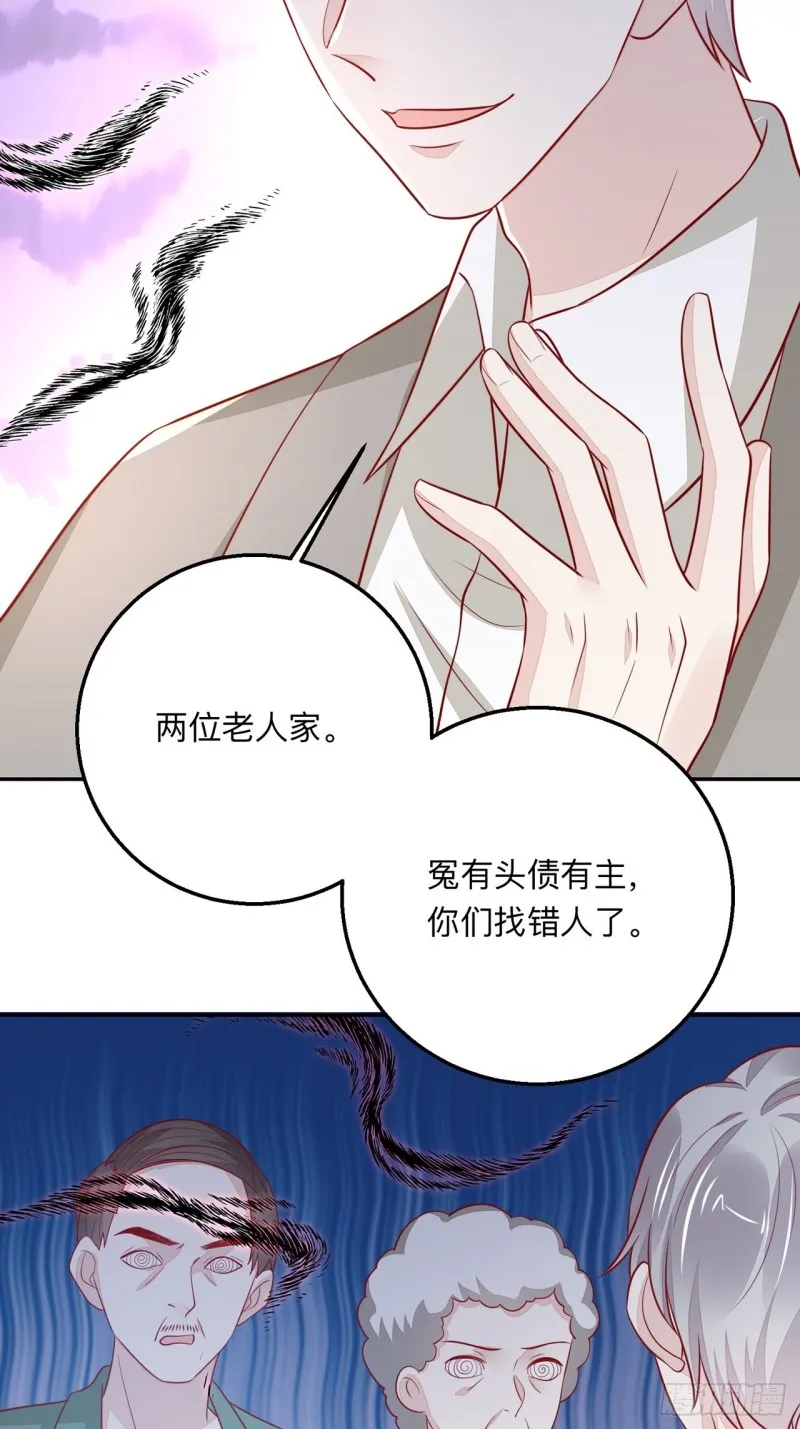 同类 第29页