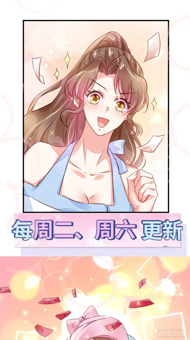 李秀娟 第35页