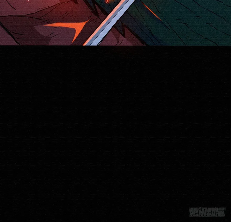 002代号06 第18页
