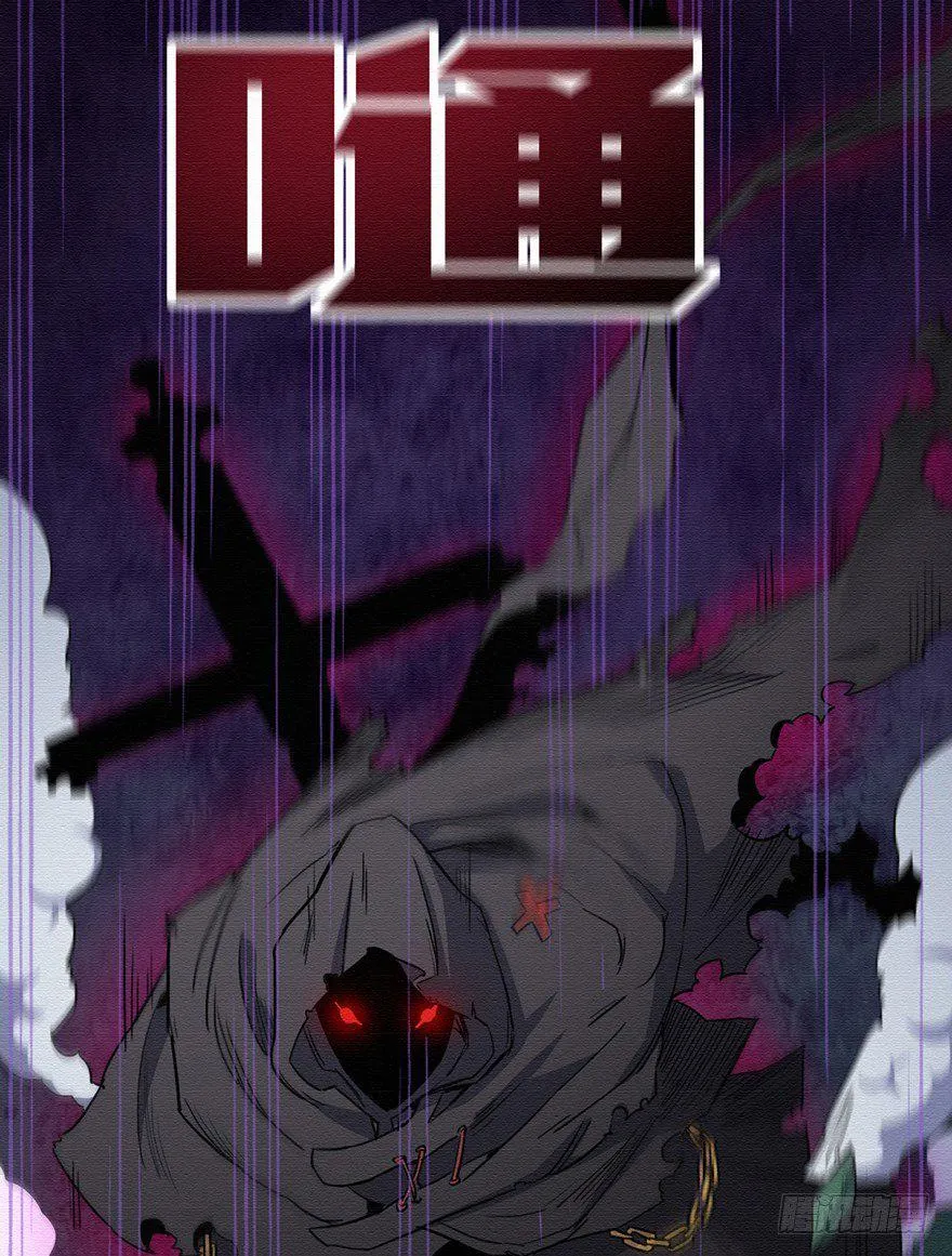 001追杀 第13页