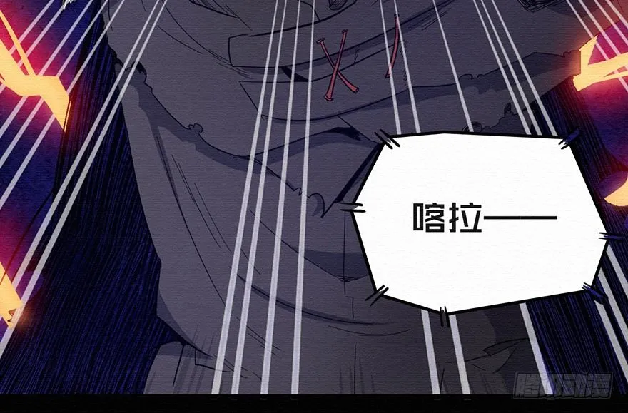 001追杀 第37页