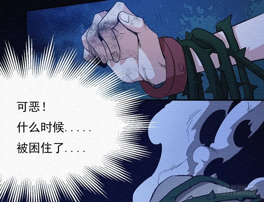 001追杀 第59页