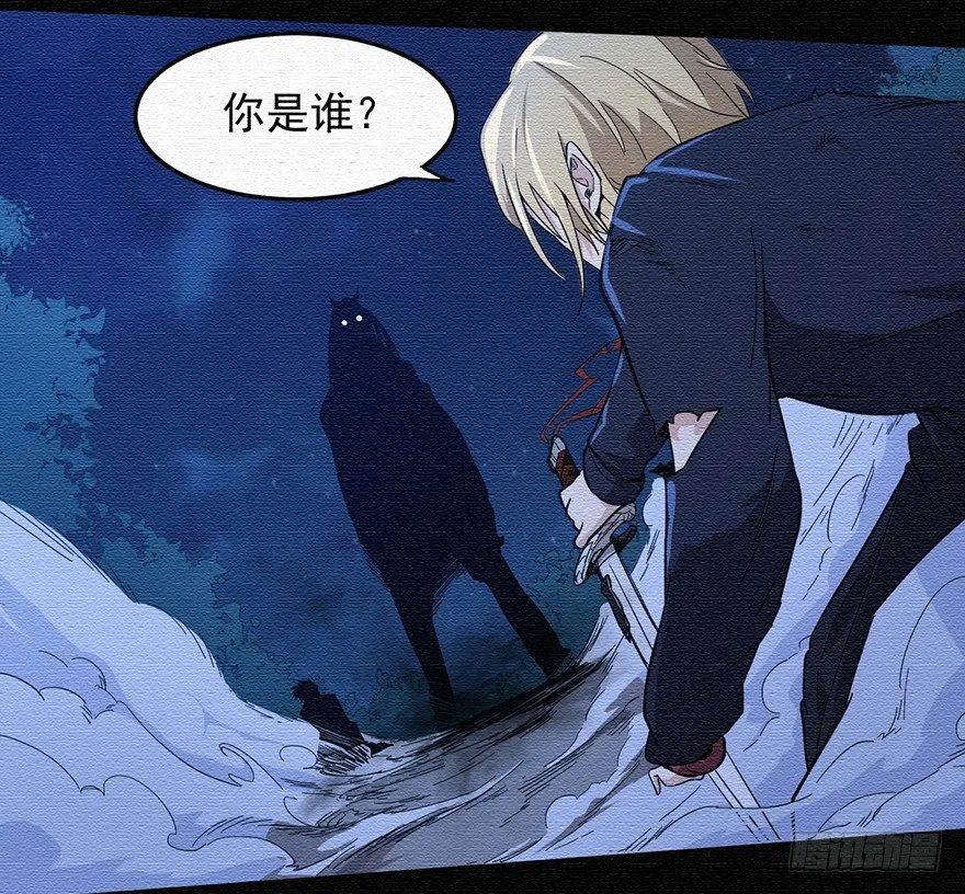 001追杀 第65页