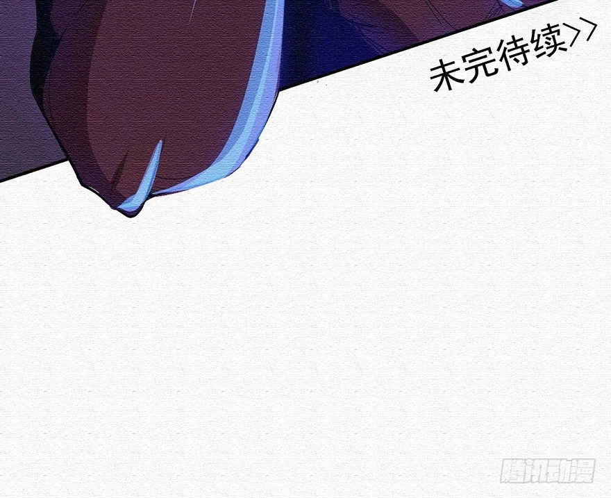 001追杀 第68页