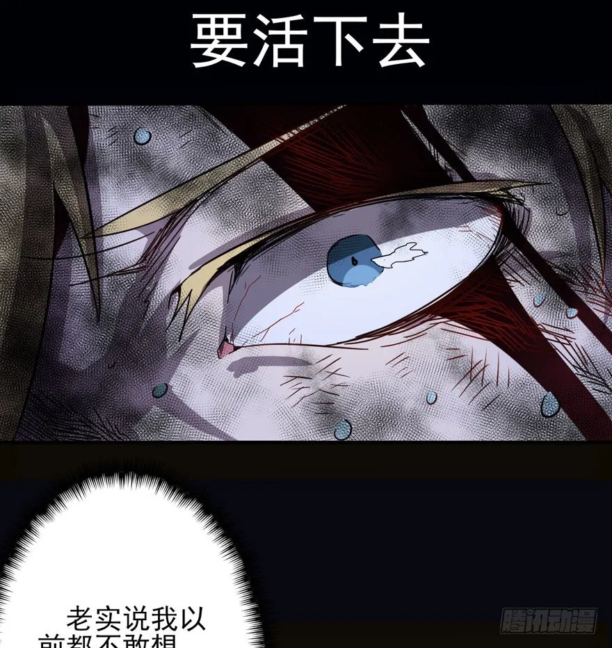 预告 第9页