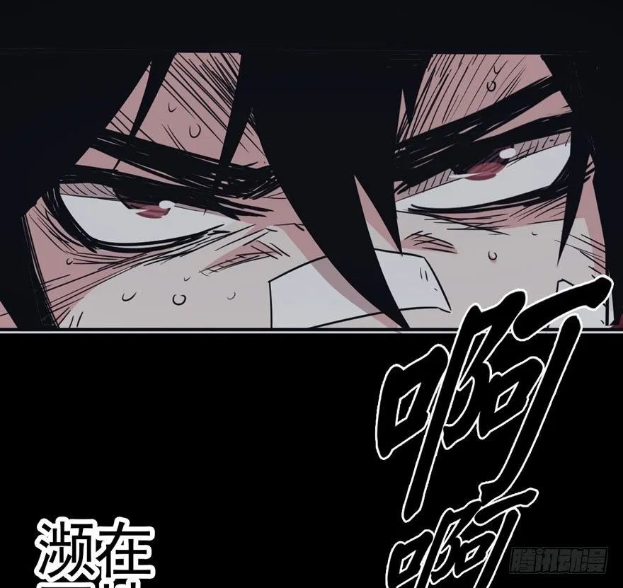 预告 第14页
