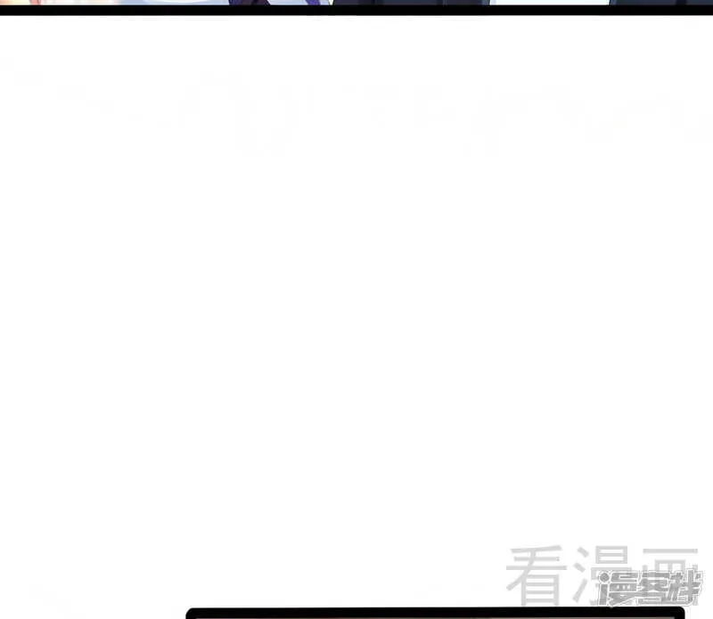 第68话 约....会？？ 第25页