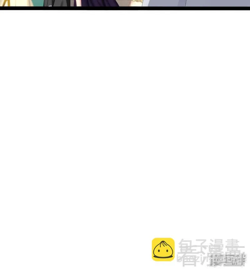 第68话 约....会？？ 第28页
