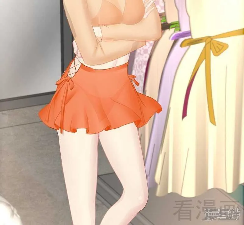 第68话 约....会？？ 第36页
