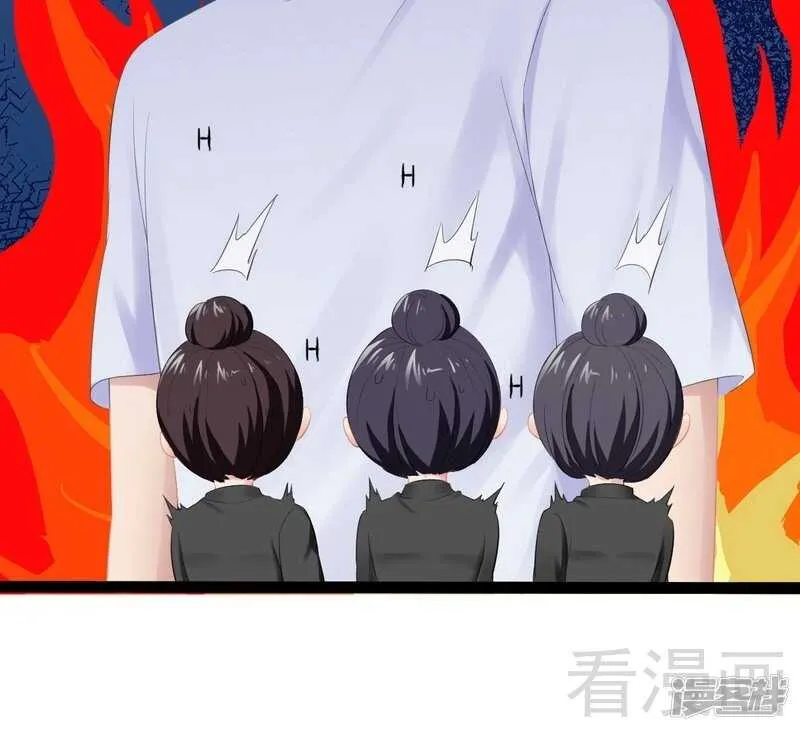 第68话 约....会？？ 第50页