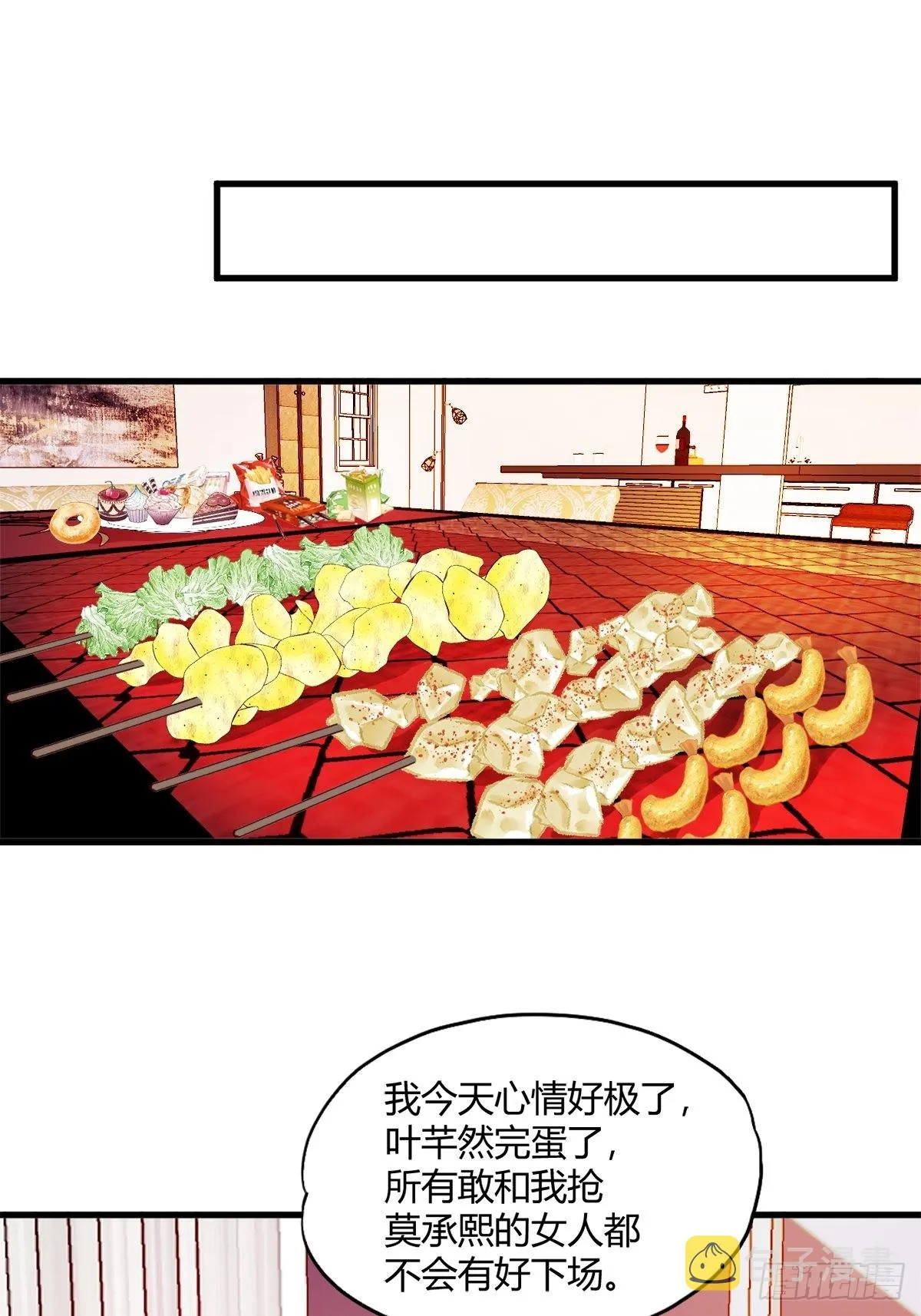 043 第1页