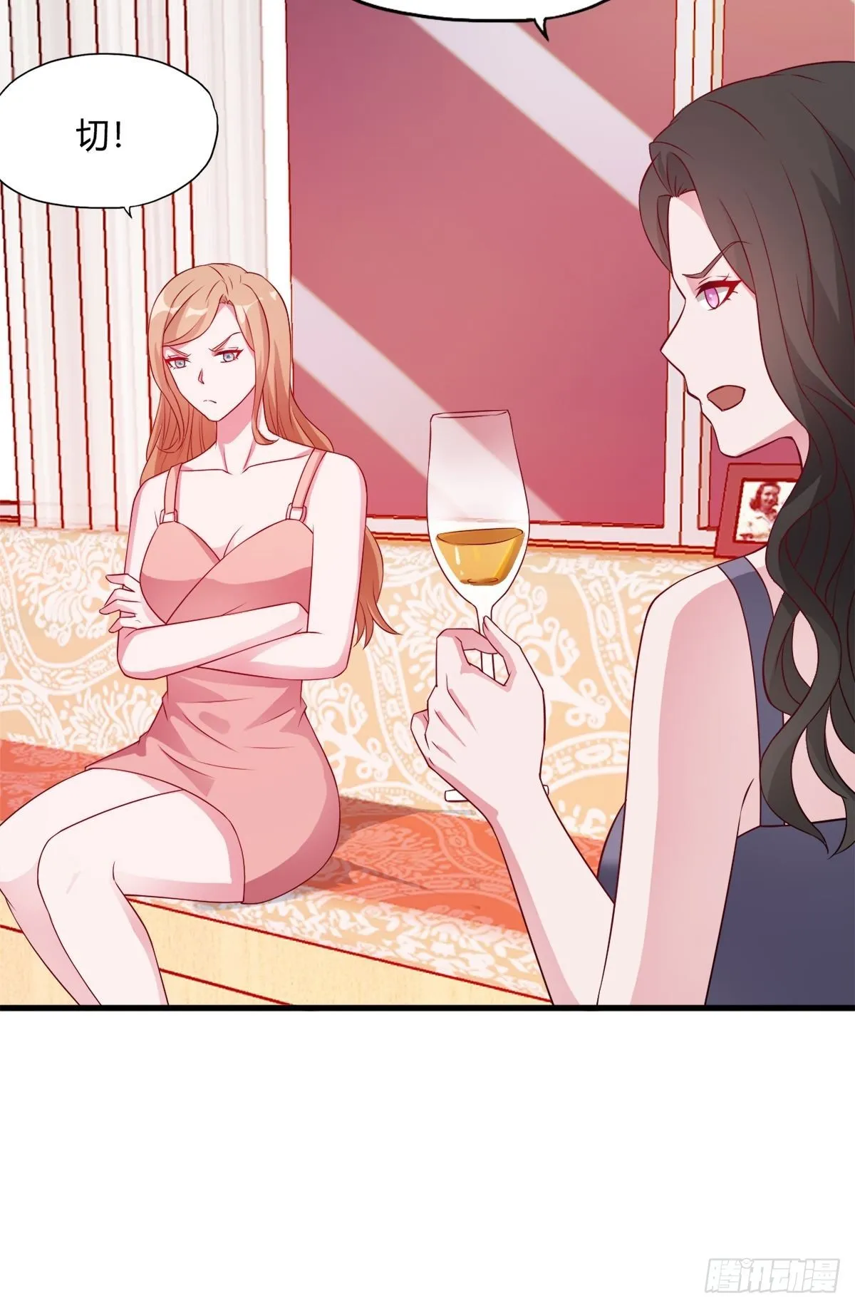 043 第2页
