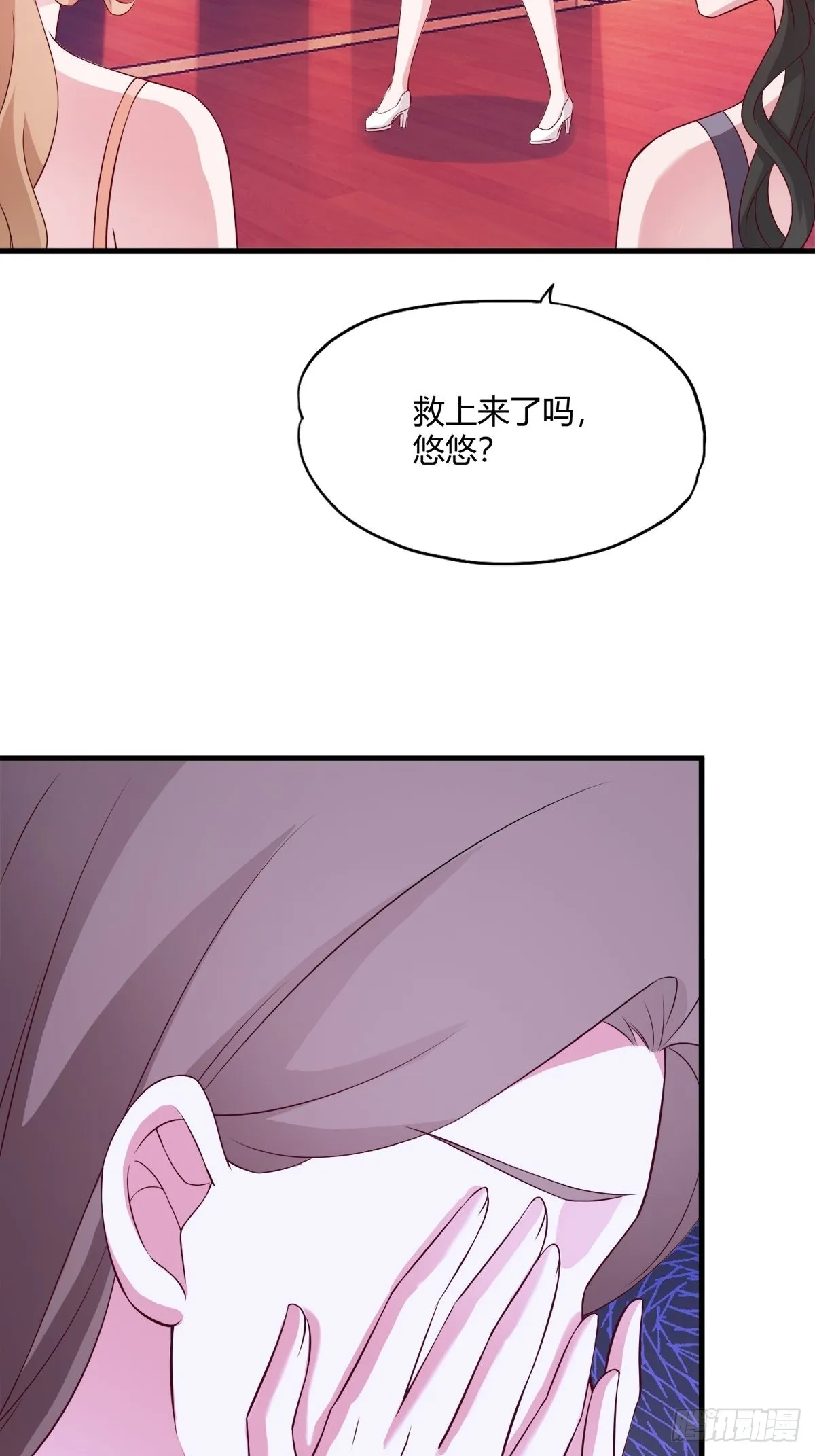 043 第4页