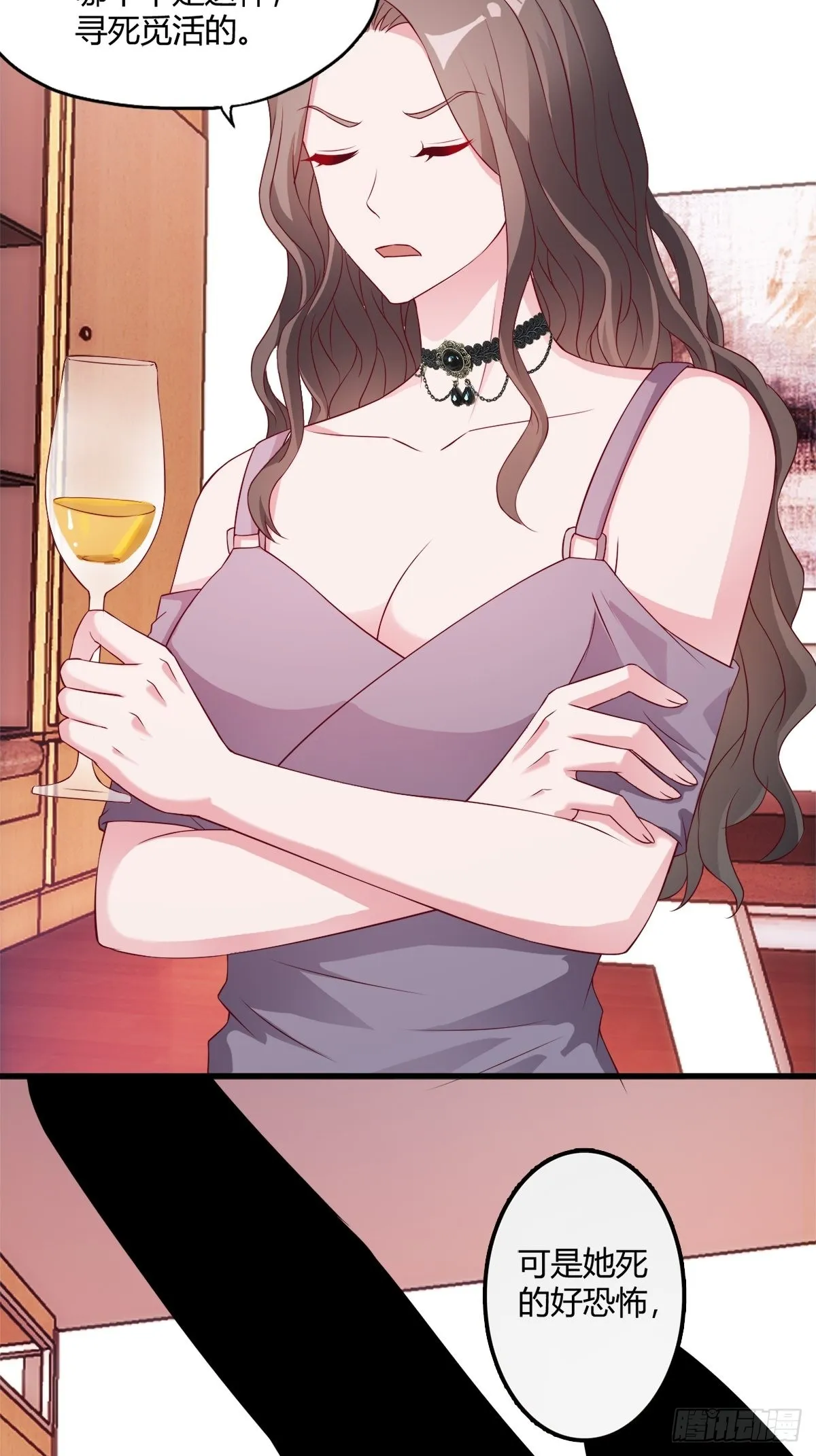 043 第6页