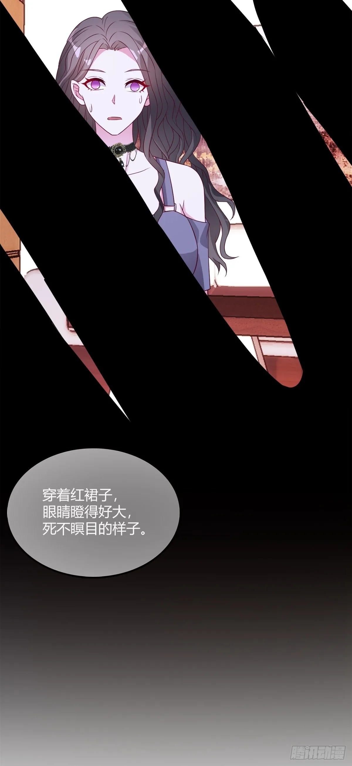 043 第7页