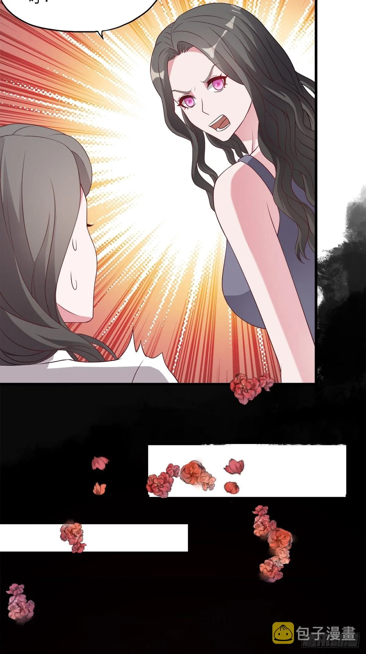 043 第9页
