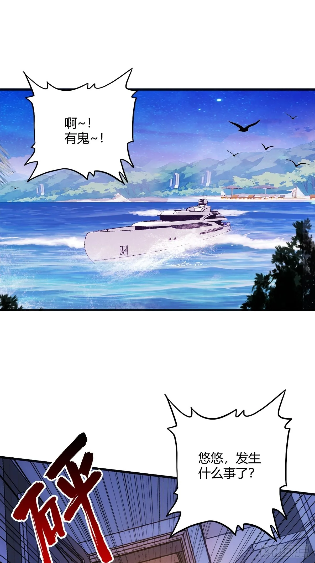043 第13页
