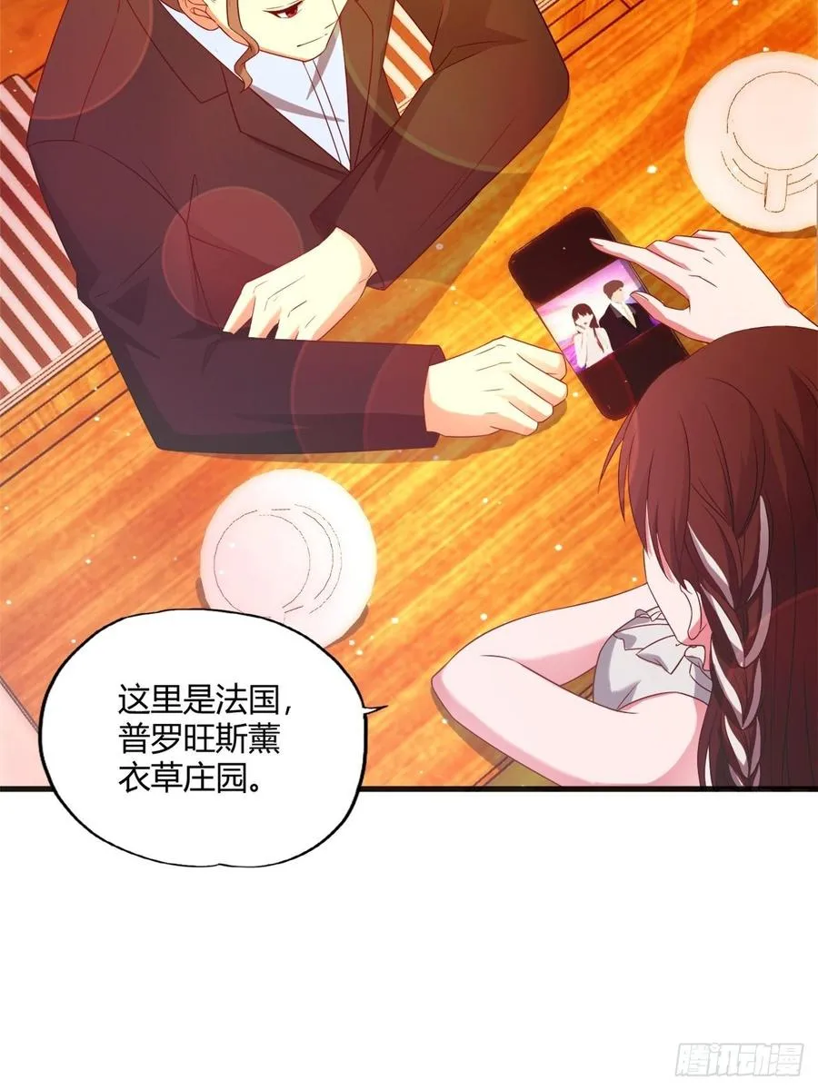 30 第5页