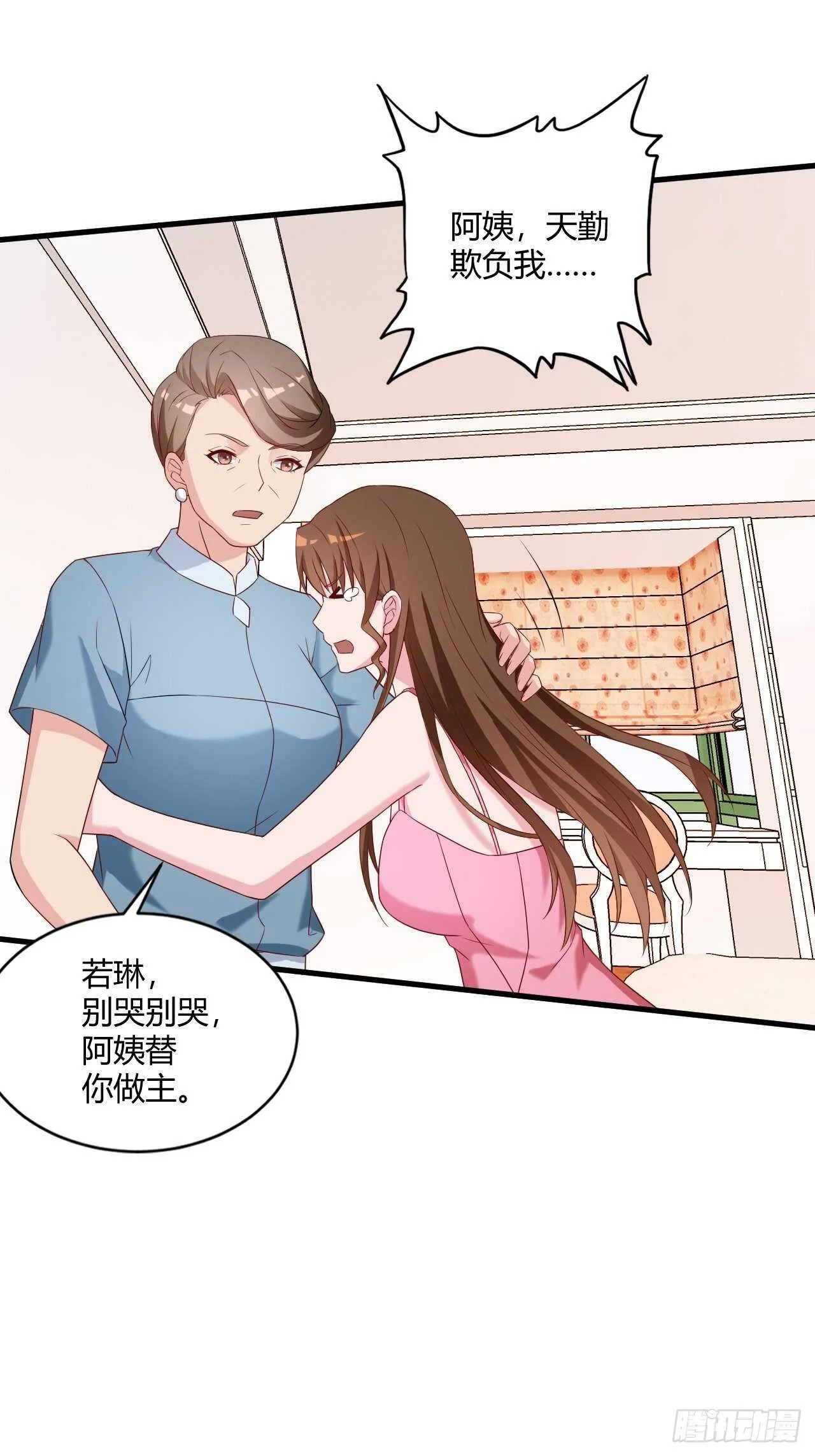 21 第21页
